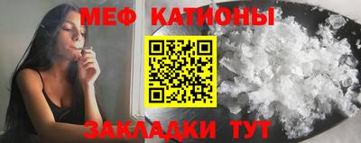 индика Бугуруслан