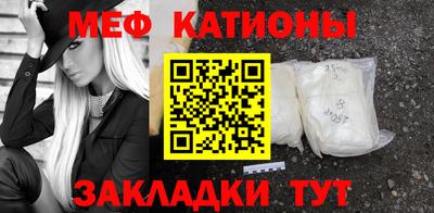 индика Бугуруслан