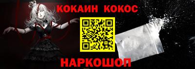индика Бугуруслан