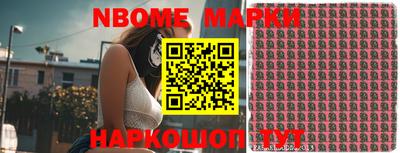индика Бугуруслан