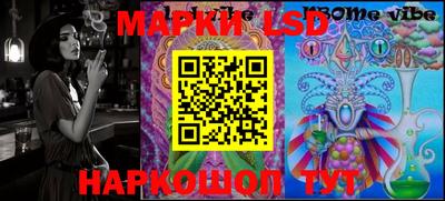 каннабис Бузулук