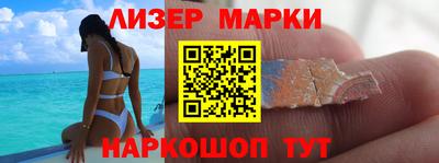 индика Бугуруслан