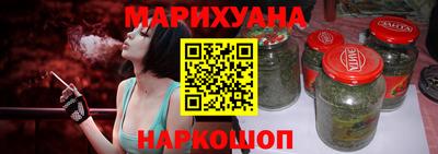 эйфоретик Будённовск