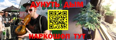 индика Бугуруслан