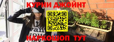 индика Бугуруслан