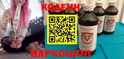 mix Гуково