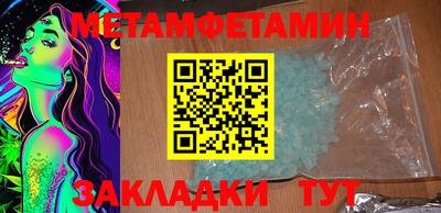индика Бугуруслан