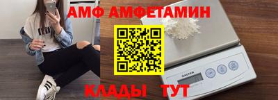 индика Бугуруслан