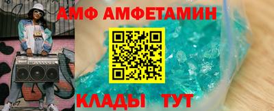 индика Бугуруслан