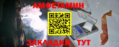 индика Бугуруслан