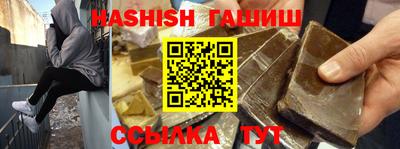 каннабис Бузулук