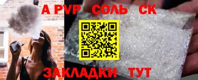MDMA Гудермес