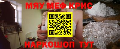 индика Бугуруслан