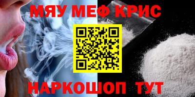 индика Бугуруслан